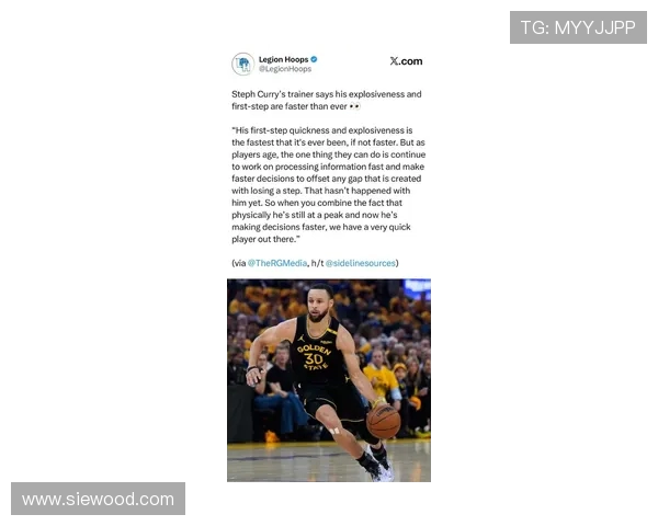 武圣勇士防守策略巧妙隐藏库里让他专注于防守弱者