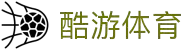 酷游-KU游平台登录